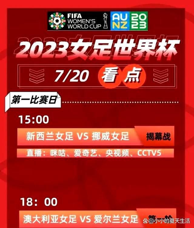 他在文中透露，拉特克利夫爵士收购曼联25%股份并接管足球事务后，滕哈赫的帅位几乎没有危险。